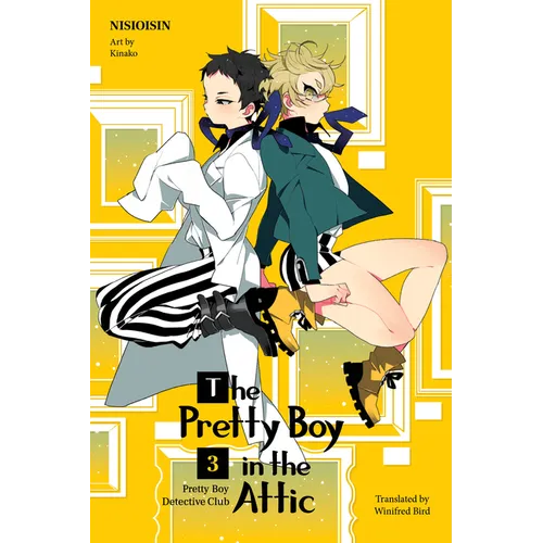 Pretty Boy Detective Club 3 (Light Novel): The Pretty Boy in the Attic
