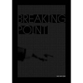 Breaking Point: When the Criminal Justice System Fails