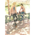 I Hear the Sunspot: Theory of Happiness