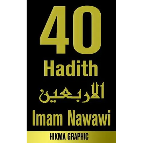 40 hadist Imam Nawawi