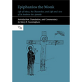 Epiphanios the Monk