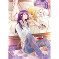 Pulse Vol. 6