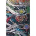 Meditation on Ceremonies of Beginnings: The Tribal College and World Indigenous Nations Higher Education Consortium Poems