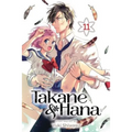Takane & Hana, Vol. 11