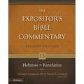 Hebrews - Revelation: 13