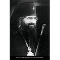 Supplicatory Canon to Saint John Maximovitch the Wonderworker