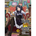 Saving 80,000 Gold in Another World for My Retirement 3 (Light Novel)