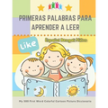 Primeras Palabras Para Aprender A Leer Español Bengalí Niños. My 300 First Word Colorful Cartoon Picture Diccionario: Montessori. Ejercicios para apre