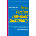 New Pocket Hawaiian Dictionary