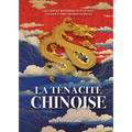 La Ténacité Chinoise - Les Traces Historiques d'Un Pays Civilisé À Très Grande Échelle