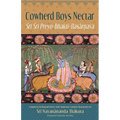 Cowherd Boys Nectar: Sri Sri Preyo-Bhakti Rasarnava