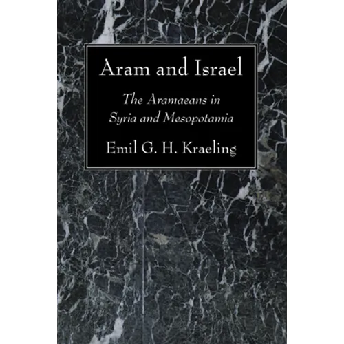 Aram and Israel