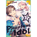 Phantom of the Idol 7