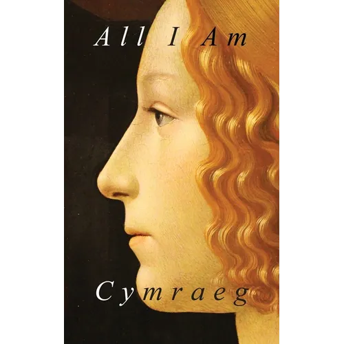 All I Am