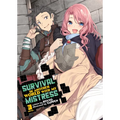 Survival in Another World with My Mistress! (Light Novel) Vol. 3