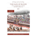 The Rain of Blood: A Story in Simplified Chinese and Pinyin, 1800 Word Vocabulary Level