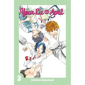 Your Lie in April 3