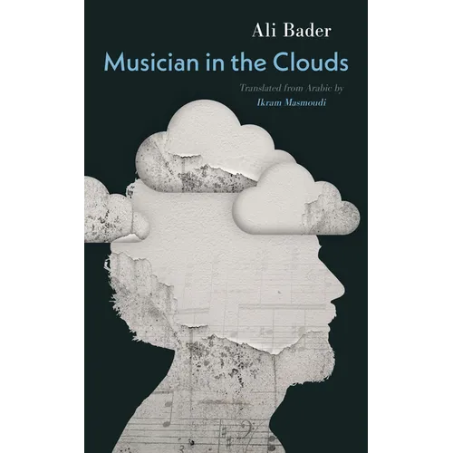 Musician in the Clouds