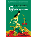 The Gigolo Murder: A Turkish Delight Mystery