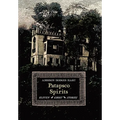 Patapsco Spirits: Eleven Ghost Stories