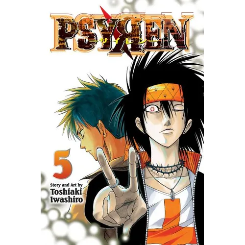 Psyren, Vol. 5: Visions