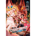 The Hero Is Overpowered But Overly Cautious, Vol. 3 (Manga)