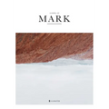 Gospel of Mark (Sc, Kjv)