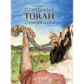The Illustrated Torah Companion