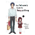 The Yakuza's Guide to Babysitting Vol. 1