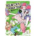 Heaven's Design Team 2