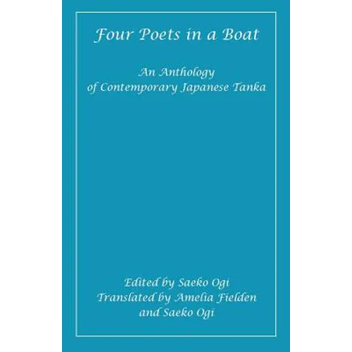 Four Poets in a Boat