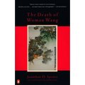 The Death of Woman Wang
