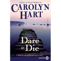 Dare to Die: A Death on Demand Mystery