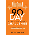 90-Day Bible Reading Challenge