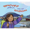 When I Visit Qikiqtarjuaq