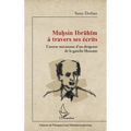 Muhsin Ibrahim à travers ses écrits: L'oeuvre méconnue d'un dirigeant de la gauche libanaise