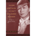 Doctor Mom Chung of the Fair-Haired Bastards: The Life of a Wartime Celebrity