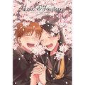 Love at Fourteen, Vol. 12: Volume 12