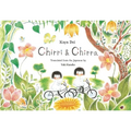Chirri & Chirra: Volume 1