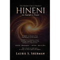 Hineni - In Sarah's Tent