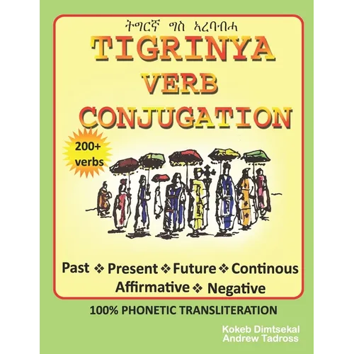 Tigrinya Verb Conjugation