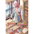 Yona of the Dawn, Vol. 32
