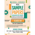 H.S.C Sample Papers Science Stream for 2022 Exam (Maharashtra Board): New Pattern Questions - Hindi, Eng, Marathi, Maths & Stats, Physics, Chem, Bio