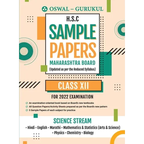 H.S.C Sample Papers Science Stream for 2022 Exam (Maharashtra Board): New Pattern Questions - Hindi, Eng, Marathi, Maths & Stats, Physics, Chem, Bio