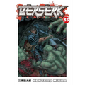 Berserk, Volume 35