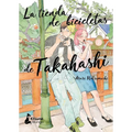 Tienda de Bicicletas de Takahashi 2, La