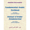 Fundamental Arabic Textbook