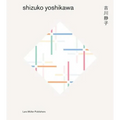 Shizuko Yoshikawa