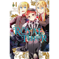 The Royal Tutor, Vol. 14: Volume 14