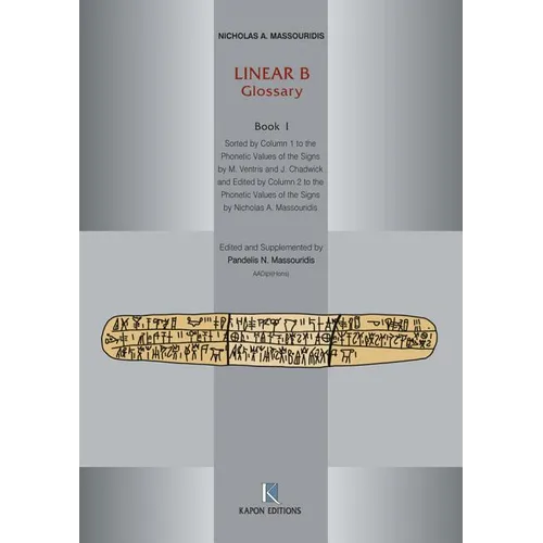 Linear B Glossary, Book 1